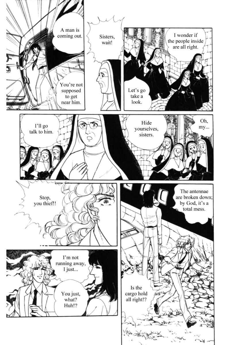 Eroica Yori Ai wo Komete Chapter 11.2 - Page 42