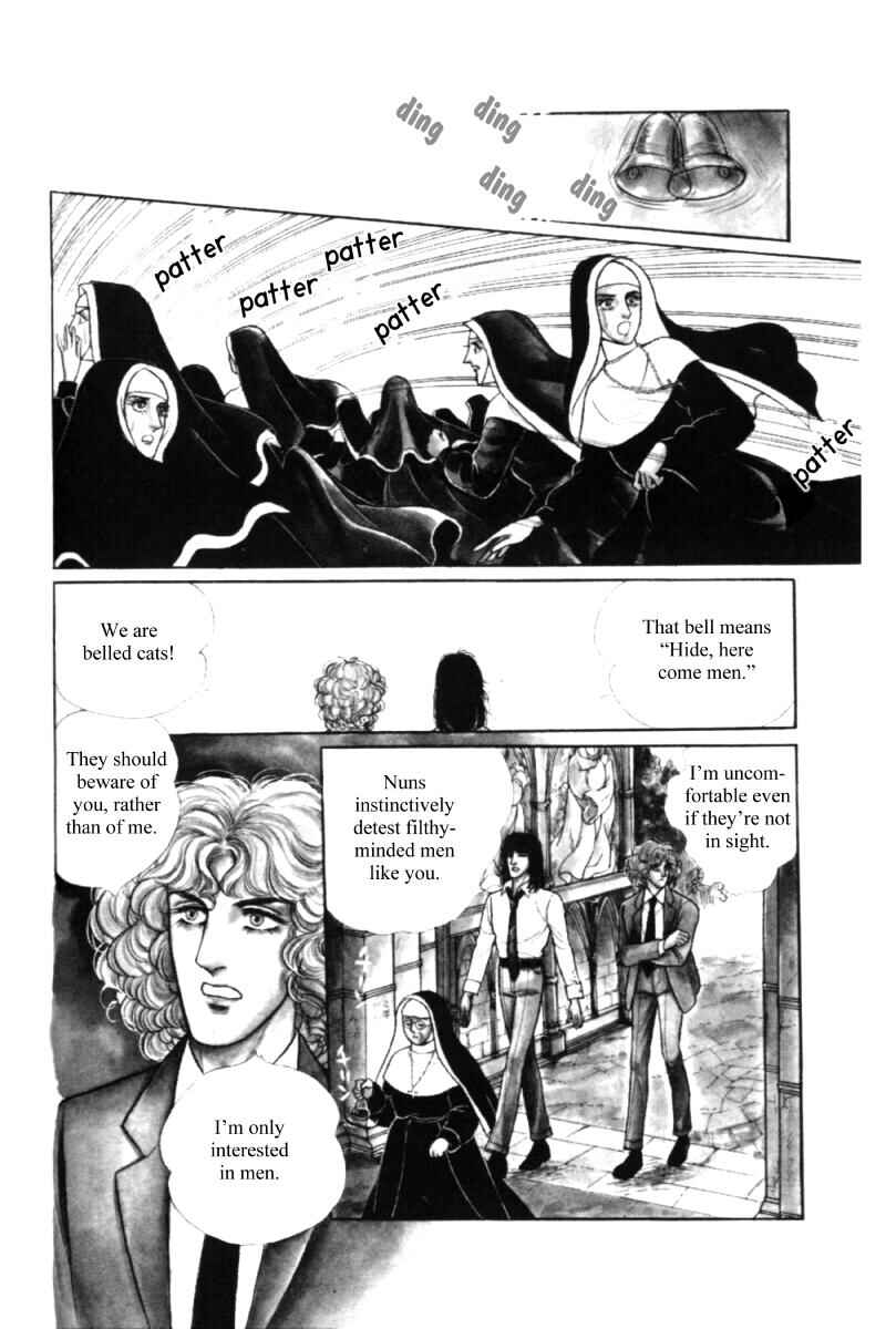 Eroica Yori Ai wo Komete Chapter 11.2 - Page 49