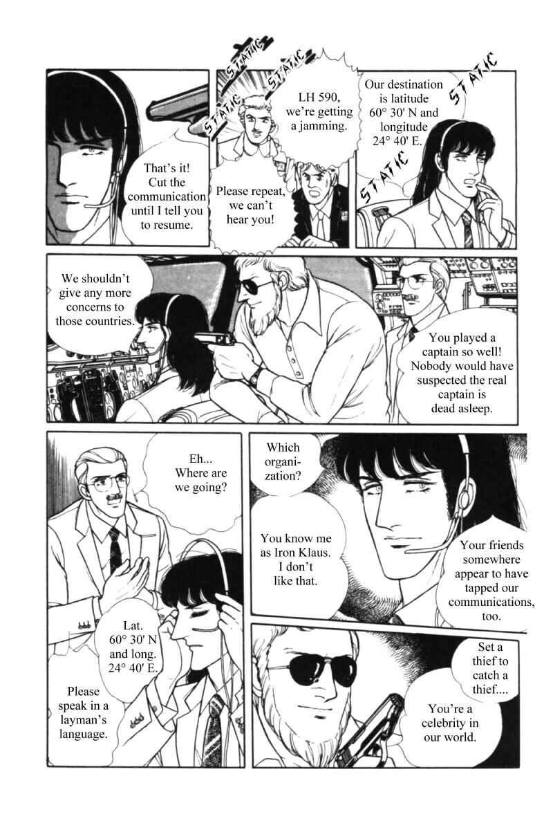Eroica Yori Ai wo Komete Chapter 11.2 - Page 5
