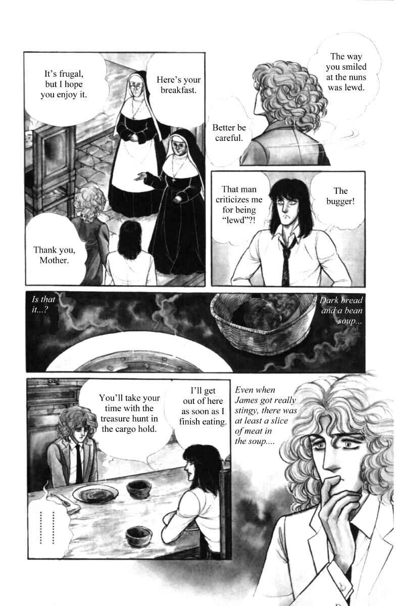 Eroica Yori Ai wo Komete Chapter 11.2 - Page 51