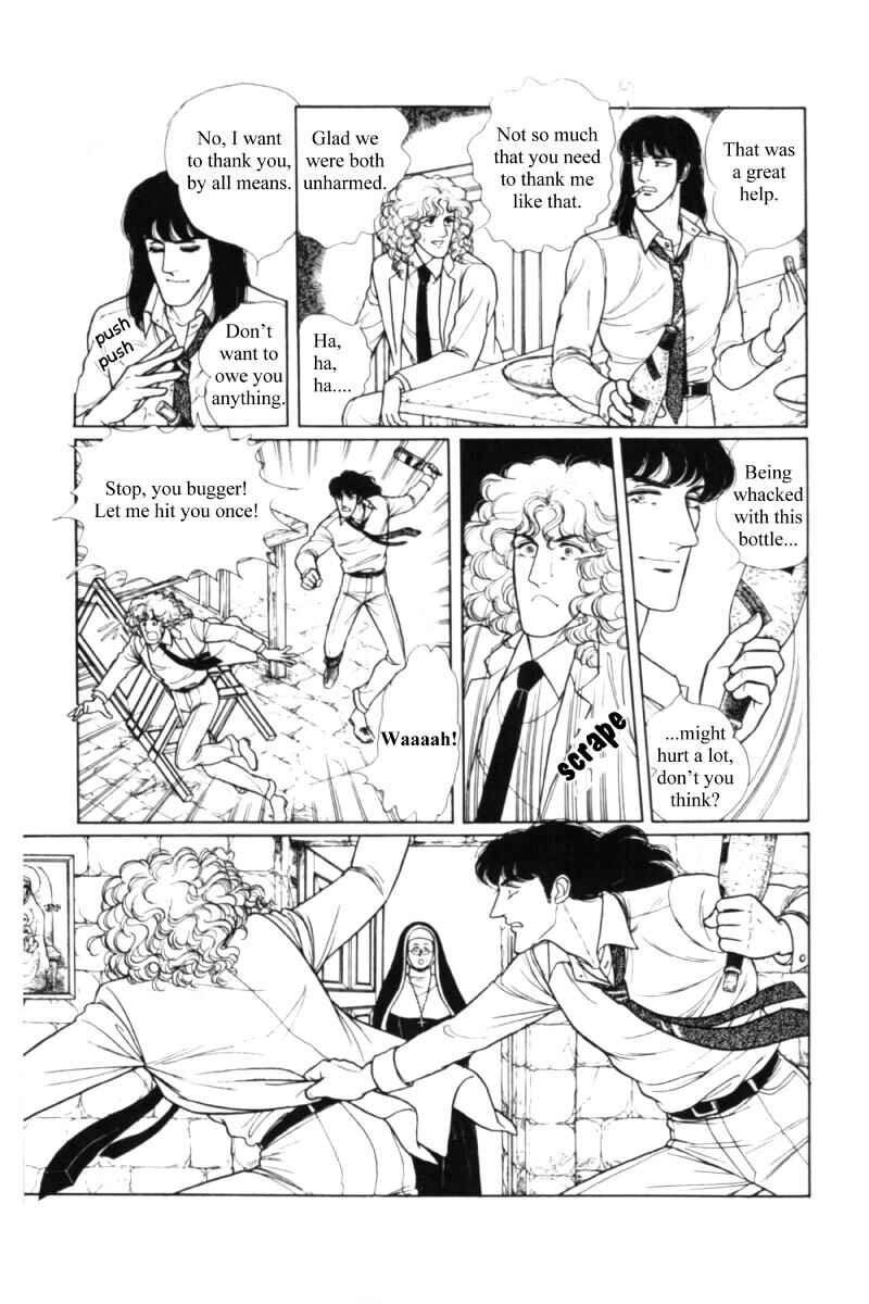 Eroica Yori Ai wo Komete Chapter 11.2 - Page 56