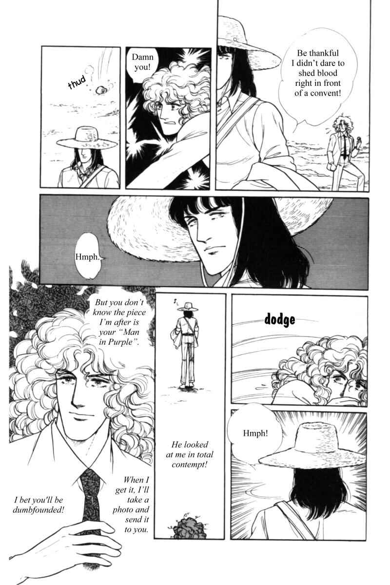 Eroica Yori Ai wo Komete Chapter 11.2 - Page 64