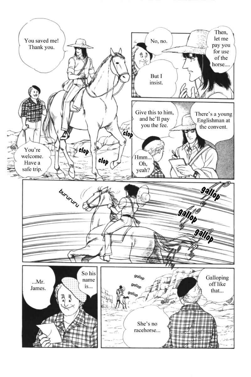 Eroica Yori Ai wo Komete Chapter 11.2 - Page 68
