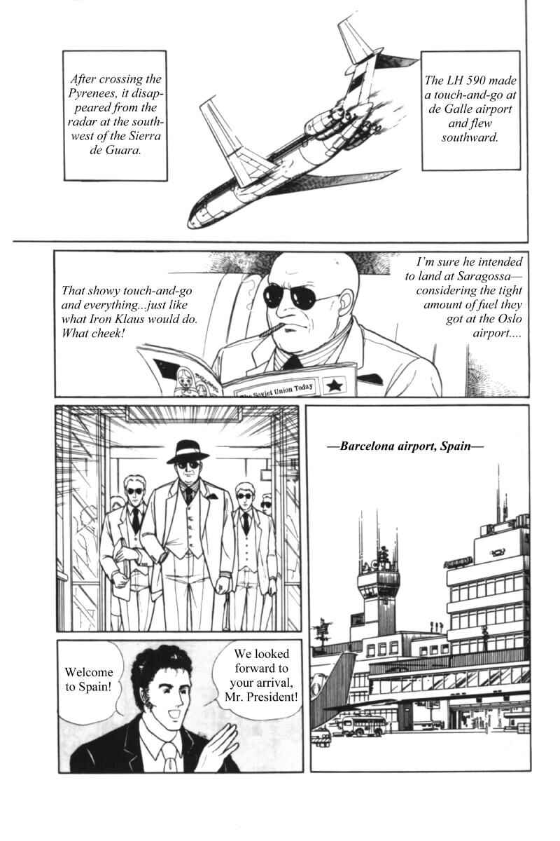 Eroica Yori Ai wo Komete Chapter 11.2 - Page 72