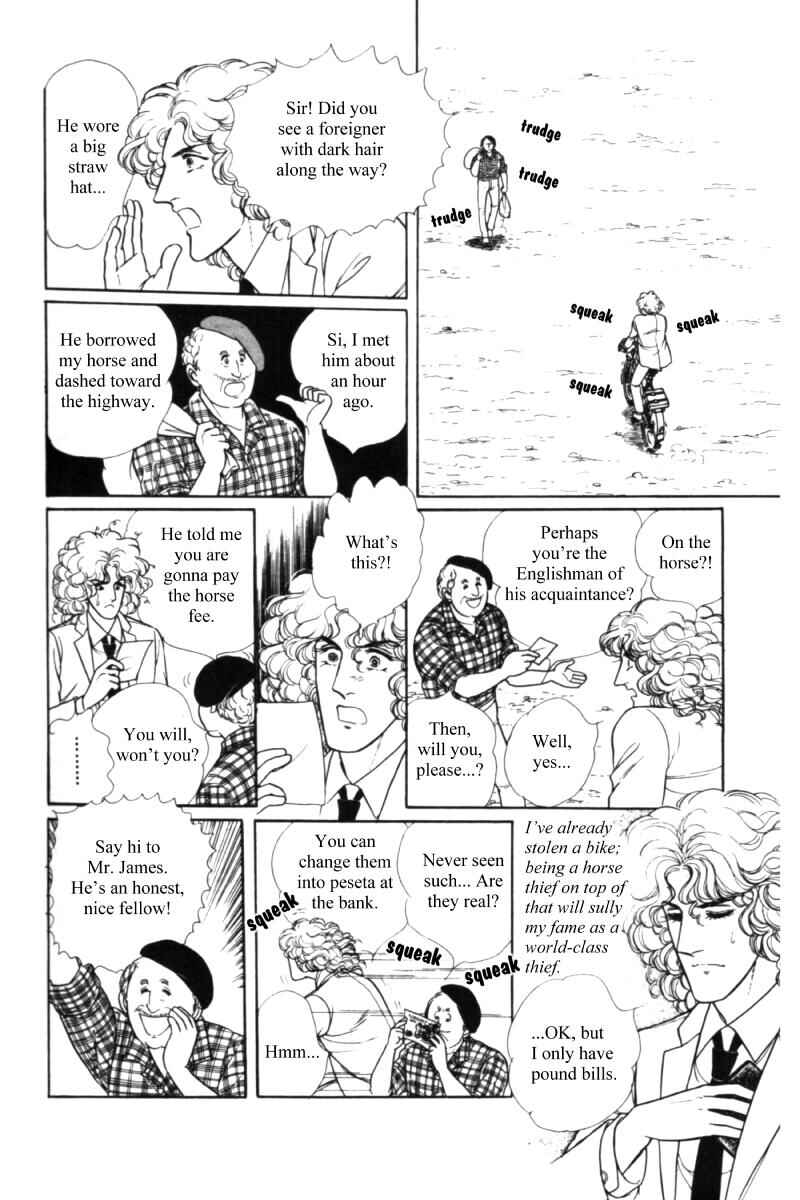 Eroica Yori Ai wo Komete Chapter 11.2 - Page 77