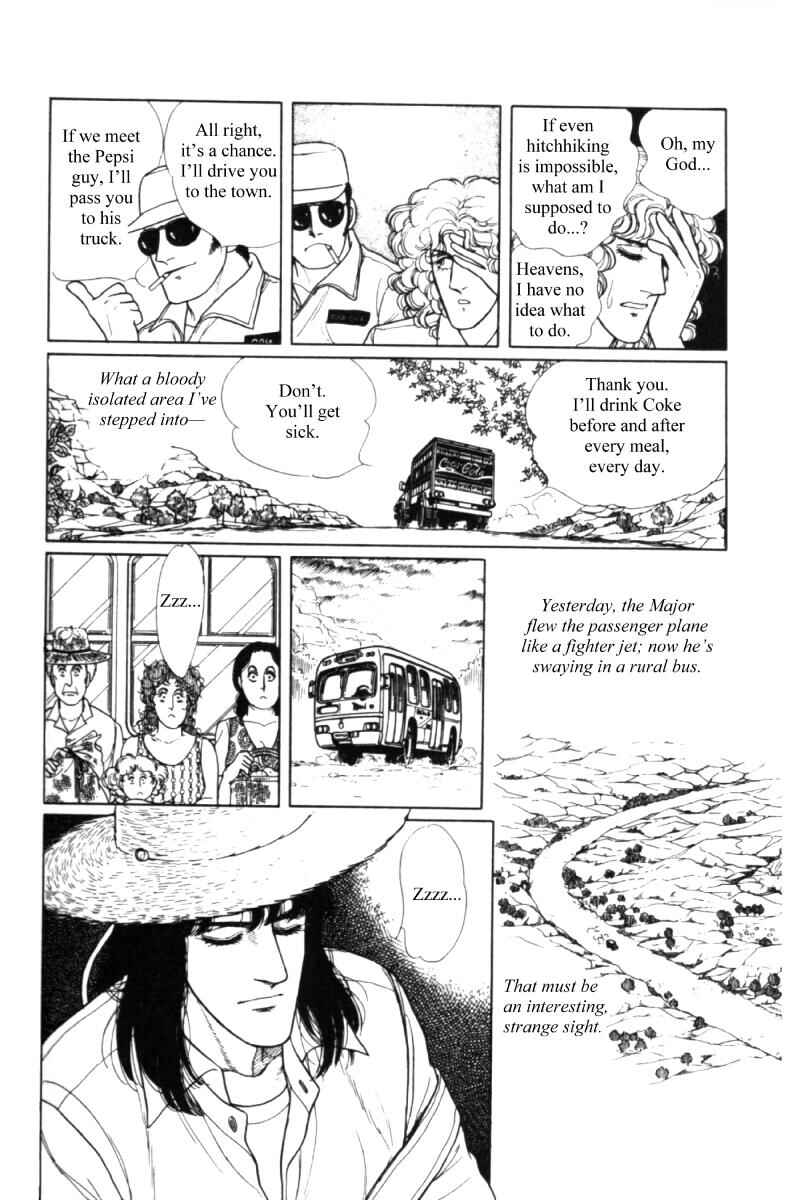 Eroica Yori Ai wo Komete Chapter 11.2 - Page 81