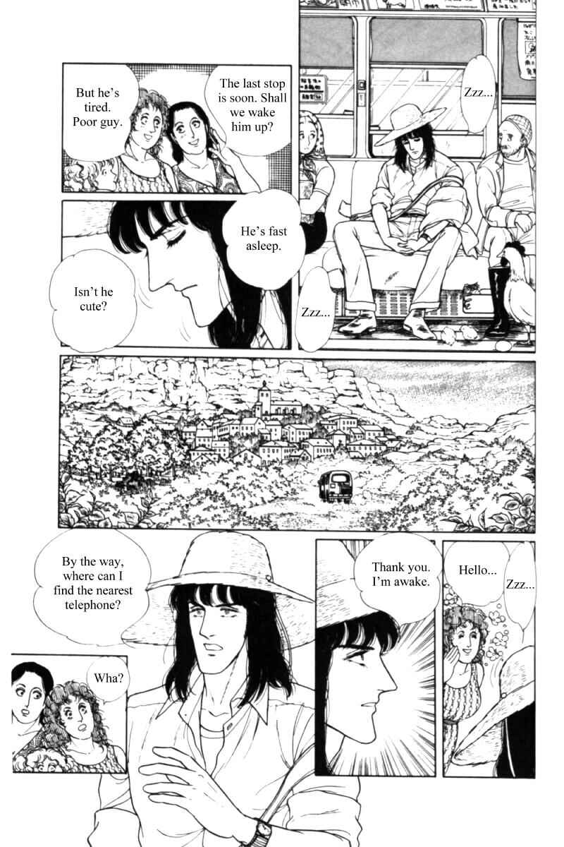 Eroica Yori Ai wo Komete Chapter 11.2 - Page 82
