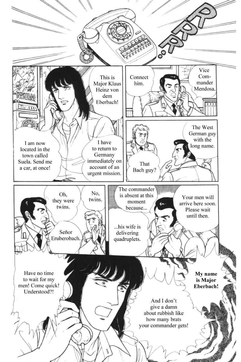 Eroica Yori Ai wo Komete Chapter 11.2 - Page 83