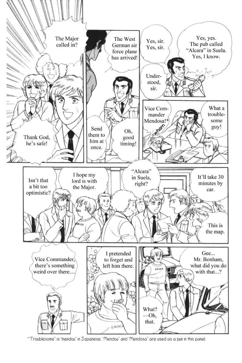 Eroica Yori Ai wo Komete Chapter 11.2 - Page 84