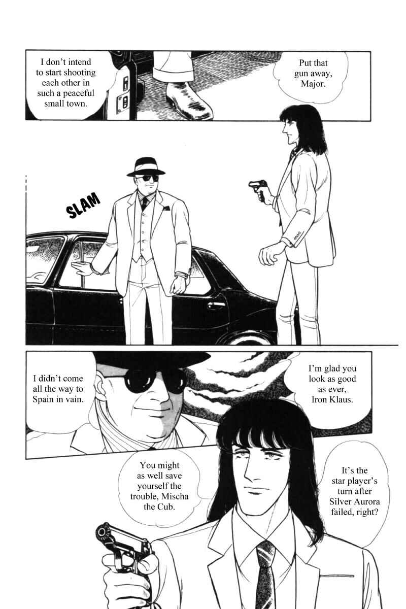 Eroica Yori Ai wo Komete Chapter 11.2 - Page 89