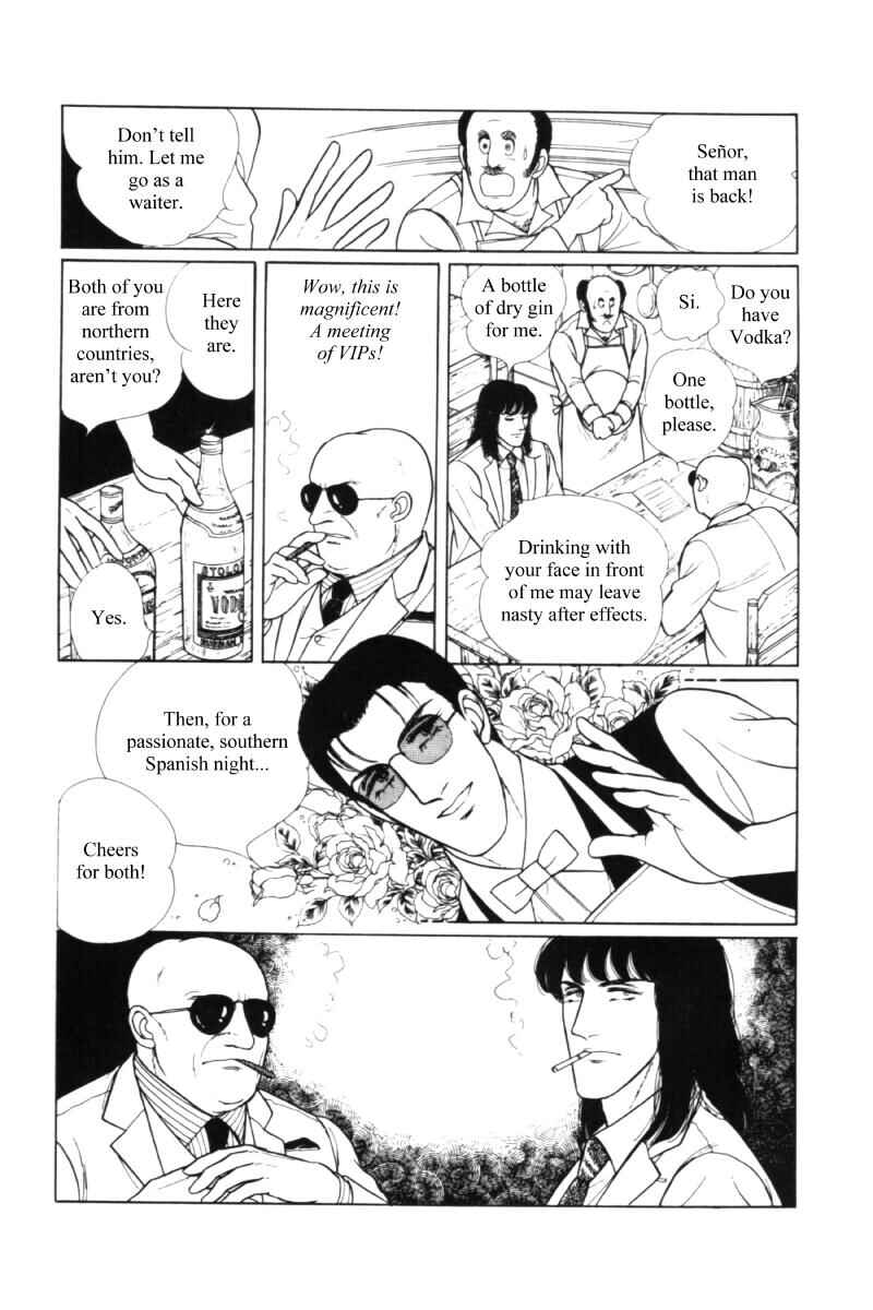 Eroica Yori Ai wo Komete Chapter 11.2 - Page 91