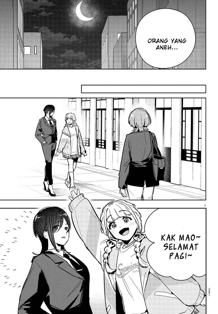 Gakuen Idolm@ster Gold Rush Chapter 26 - Page 7