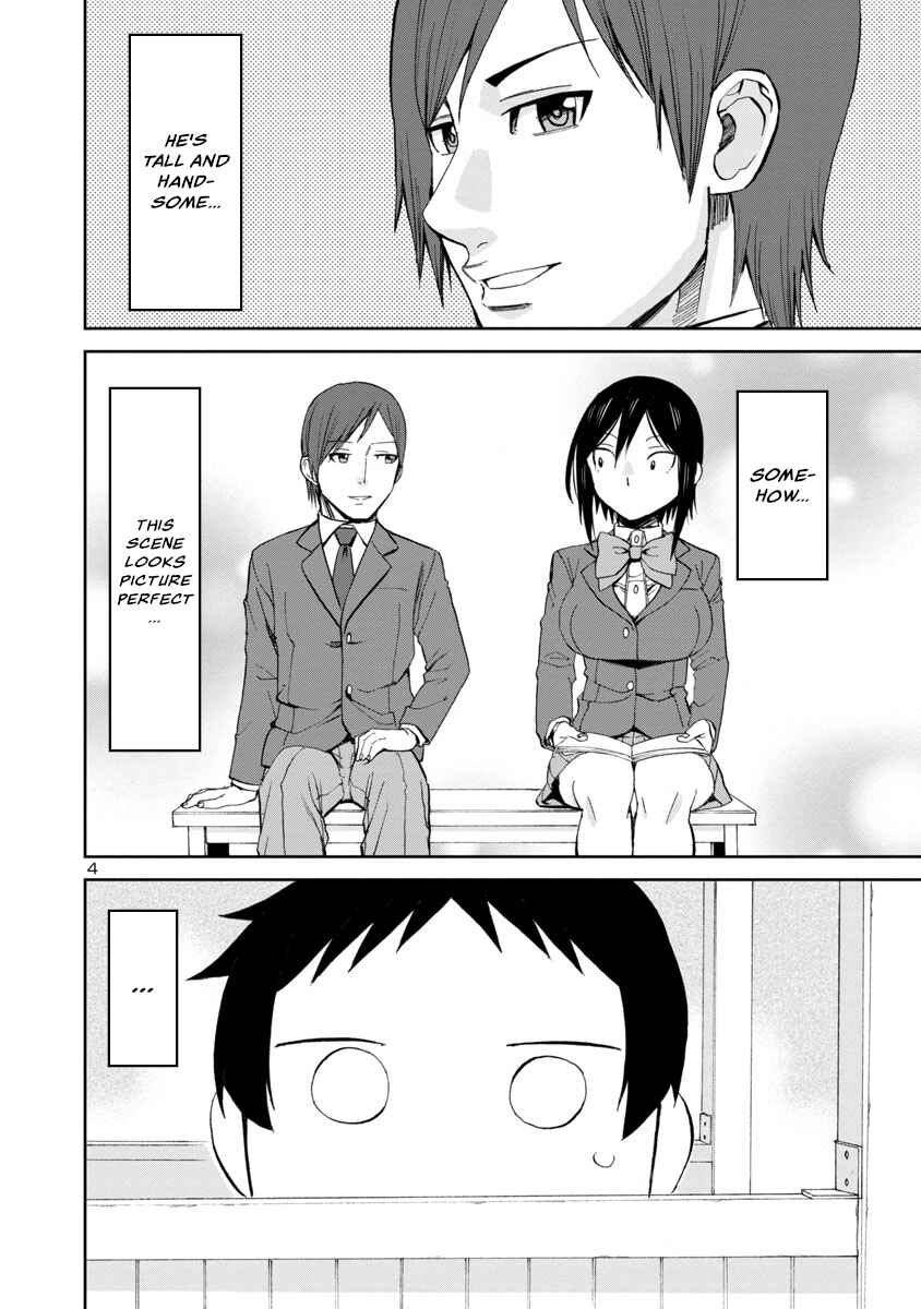 Hitomi-chan wa Hitomishiri Chapter 69 - Page 4