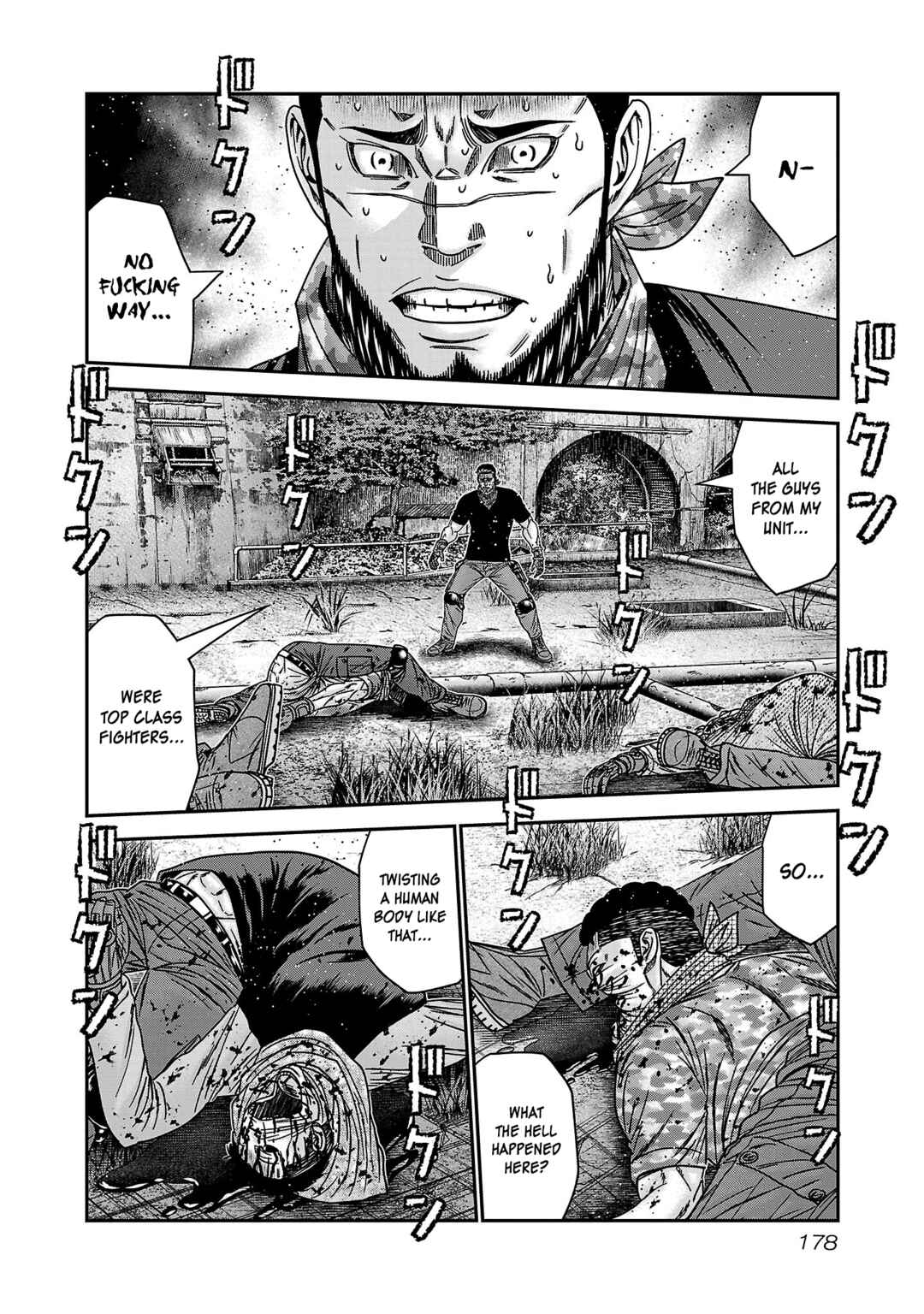 Bouncer Chapter 91 - Page 14