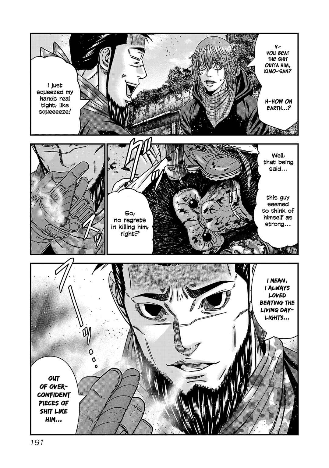 Bouncer Chapter 91 - Page 26