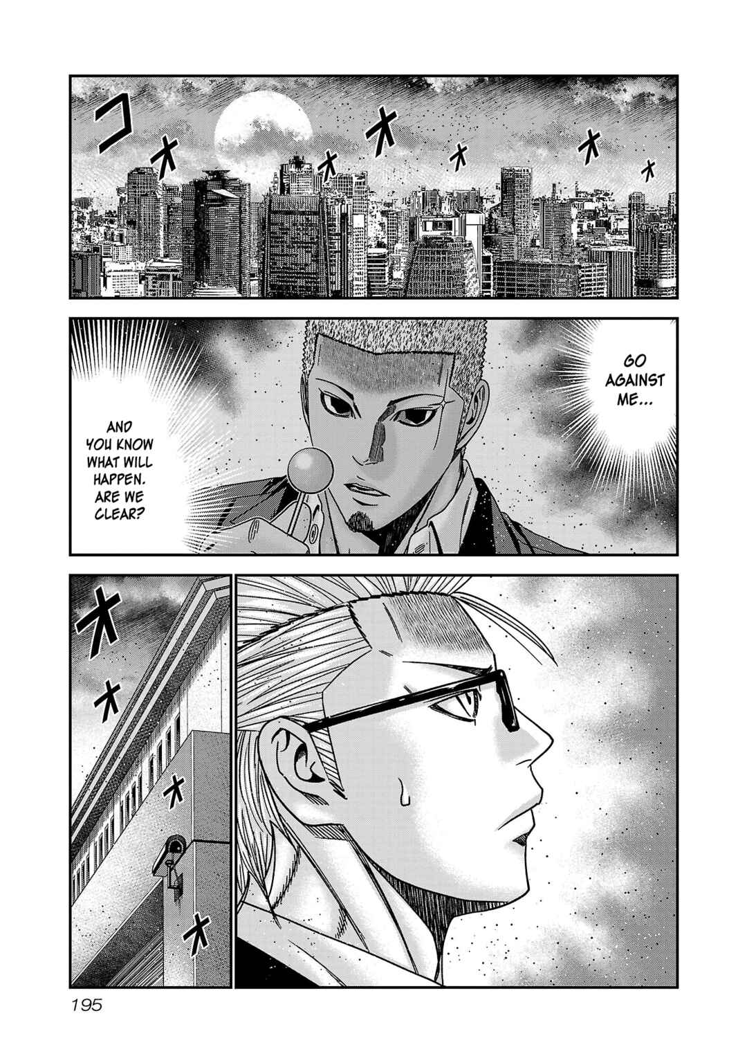 Bouncer Chapter 91 - Page 30
