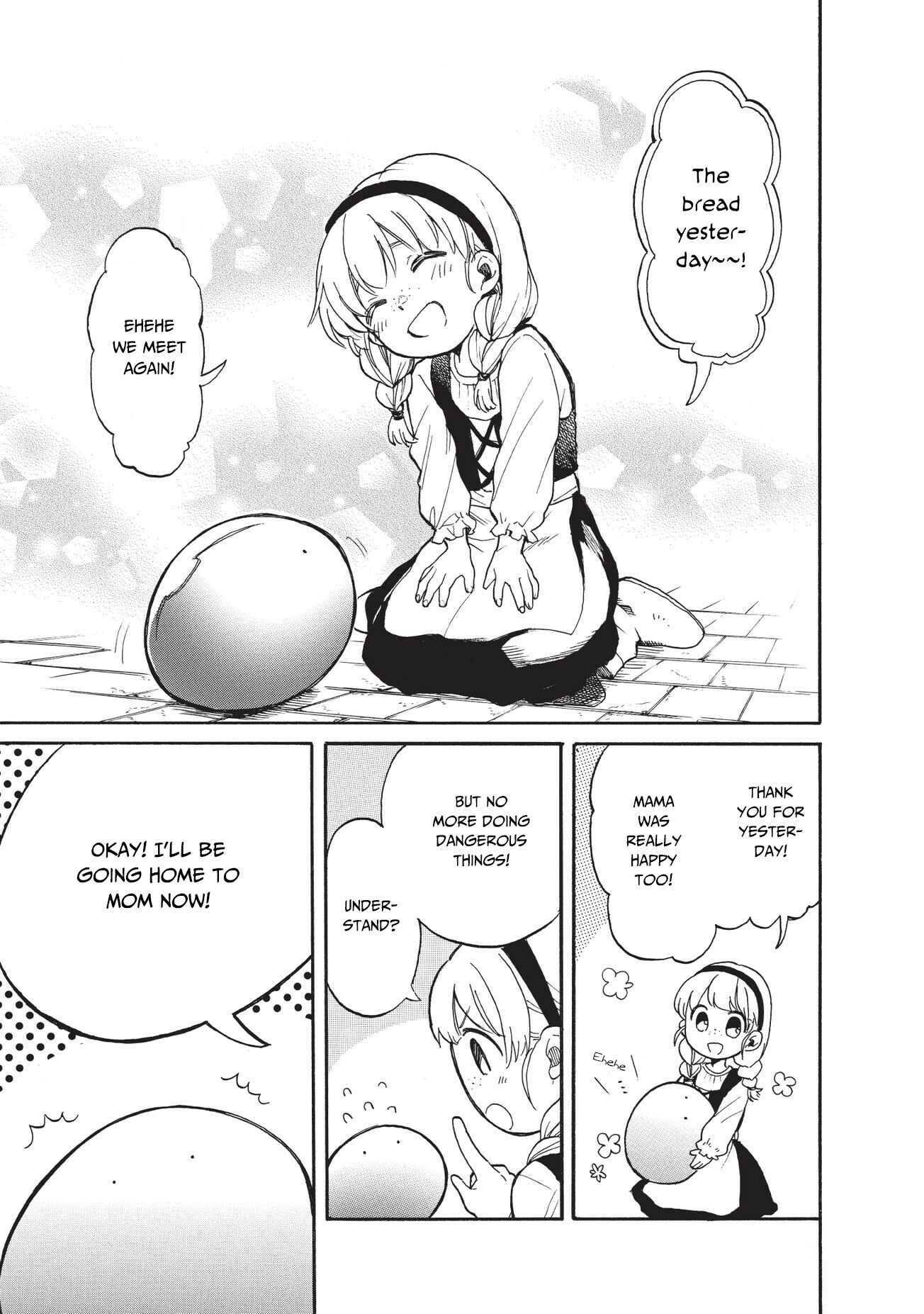 Tondemo Skill de Isekai Hourou Meshi: Sui no Daibouken Chapter 14 - Page 16