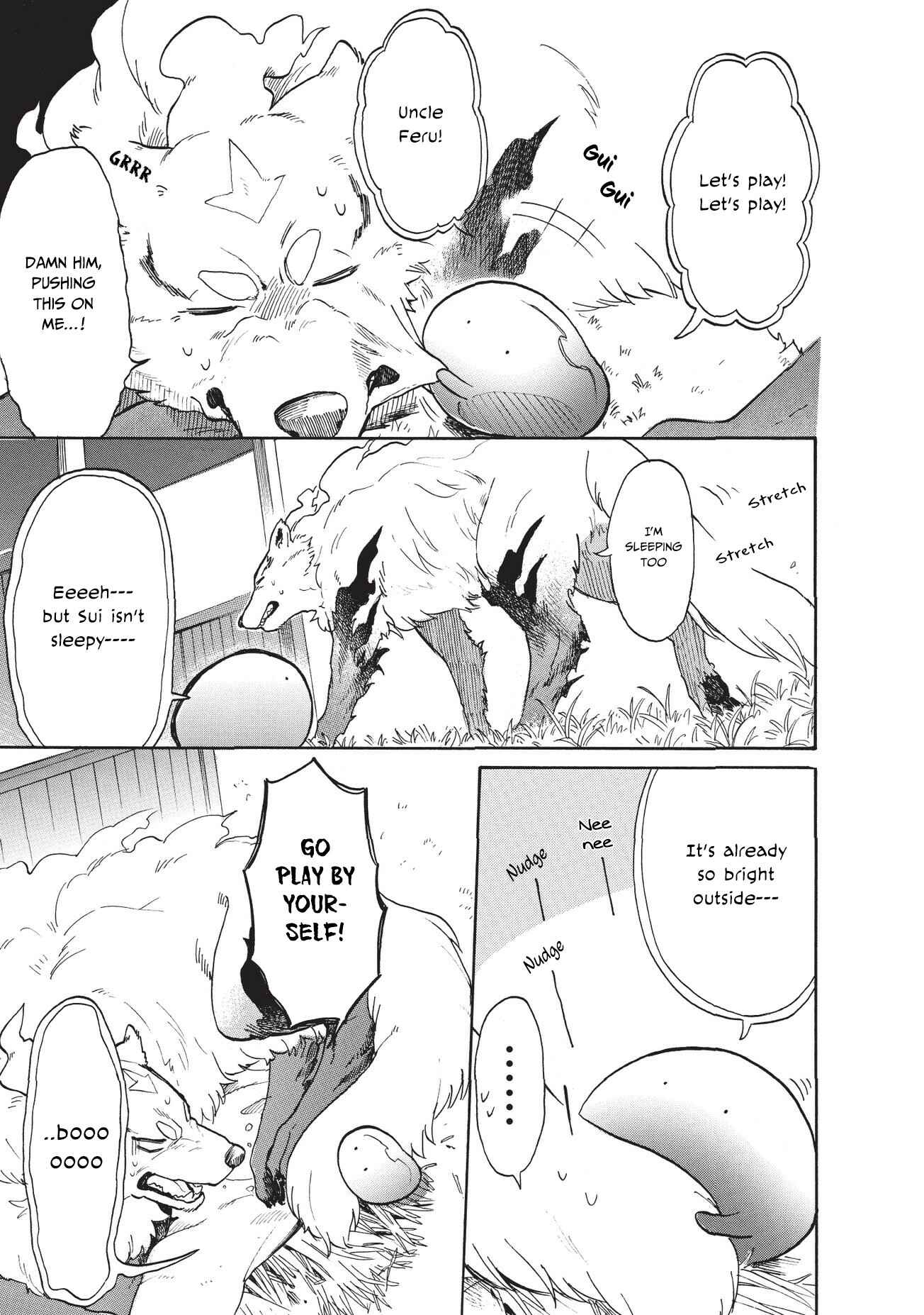 Tondemo Skill de Isekai Hourou Meshi: Sui no Daibouken Chapter 14 - Page 6