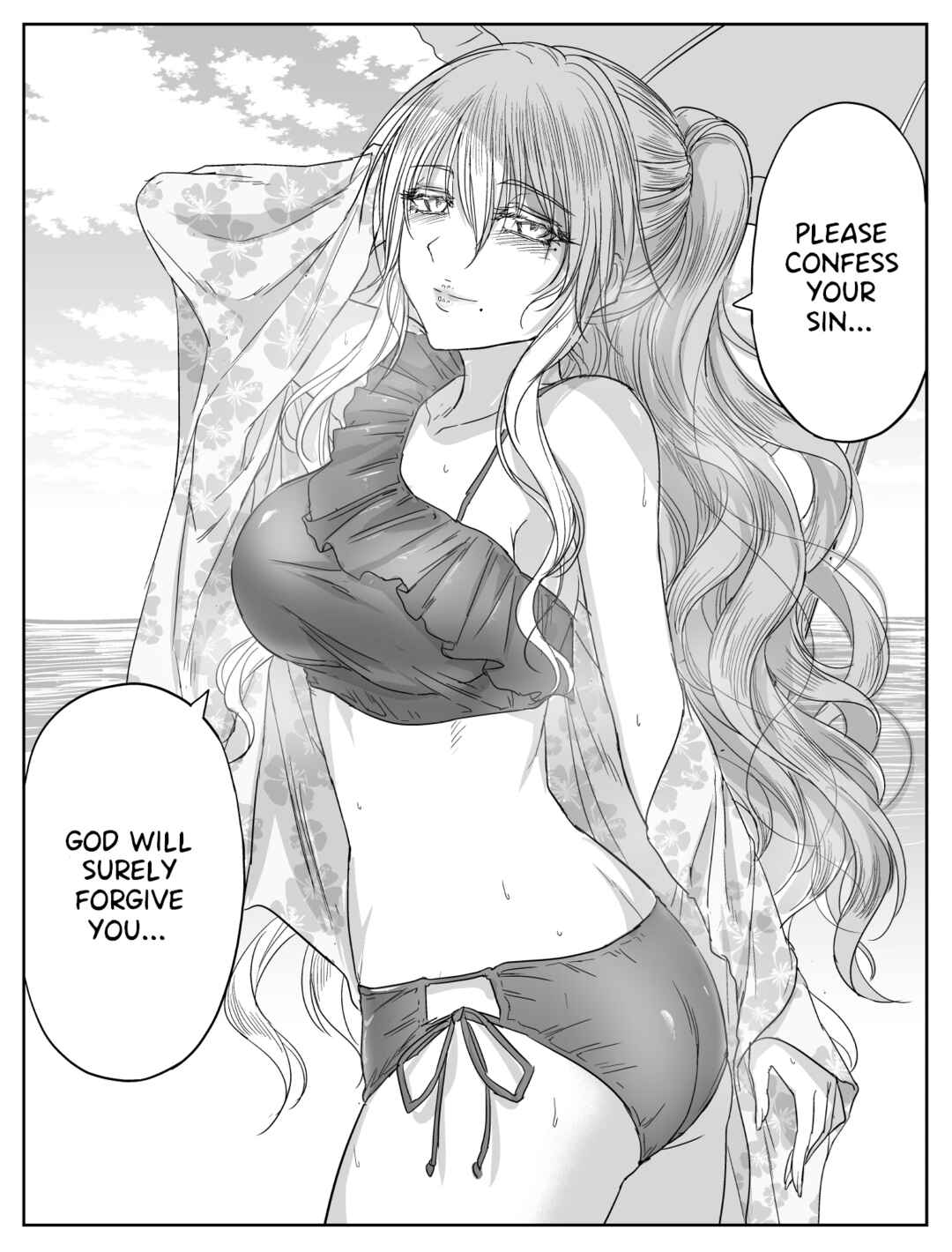 Chikarawaza no Sister Chapter 45 - Page 1