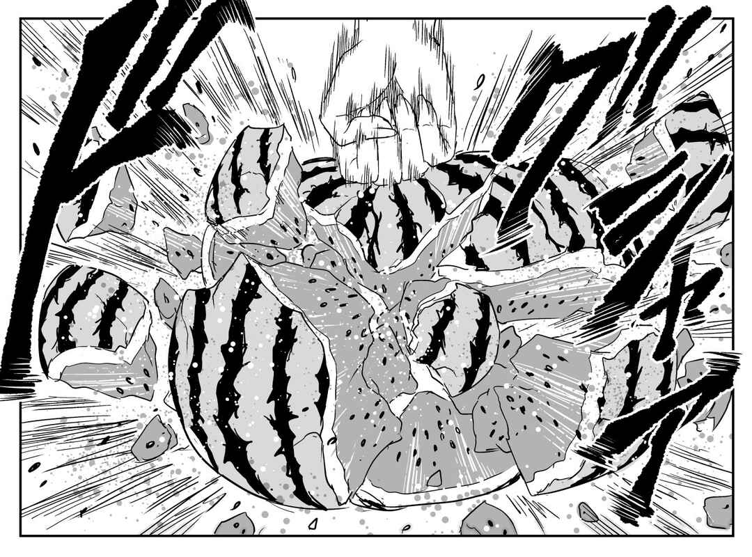 Chikarawaza no Sister Chapter 45 - Page 4