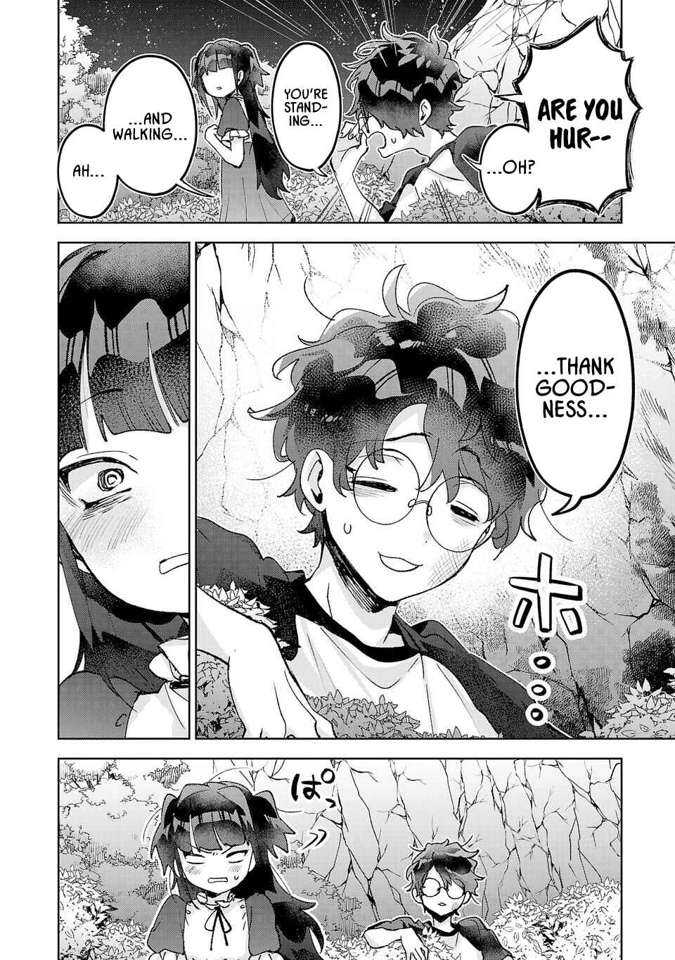 Hikagemono demo Yarinaoshite Ii desu ka? Chapter 31 - Page 4