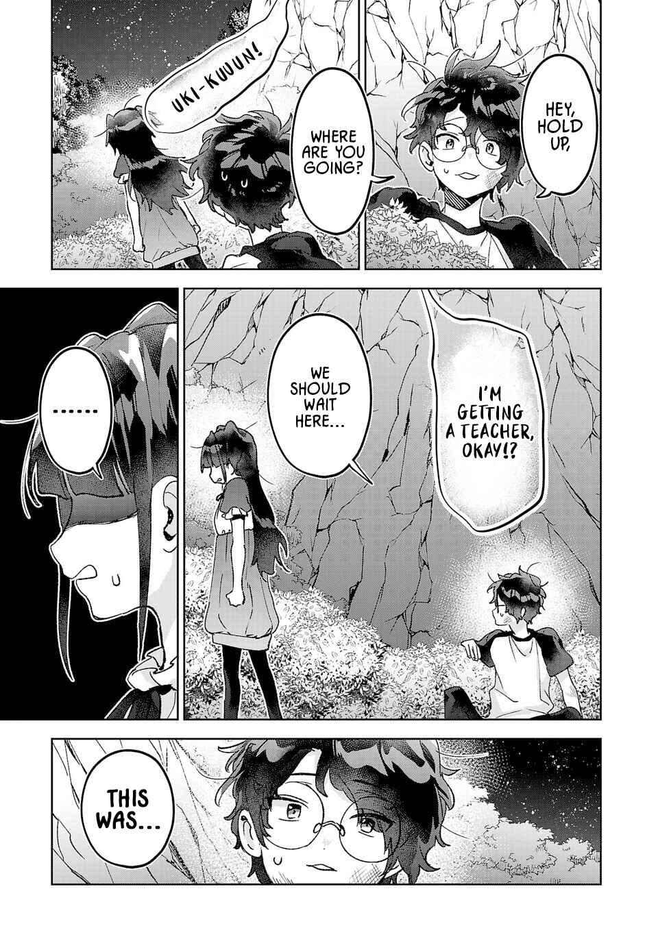 Hikagemono demo Yarinaoshite Ii desu ka? Chapter 31 - Page 5