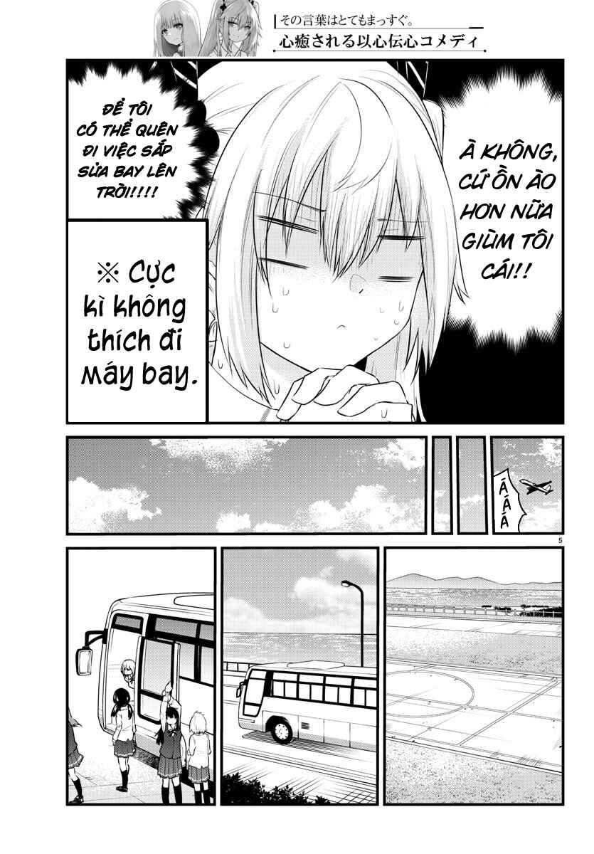 Koe ga dasenai Shoujo wa "Kanojo ga Yasashisugiru" to Omotte iru Chapter 70 - Page 6