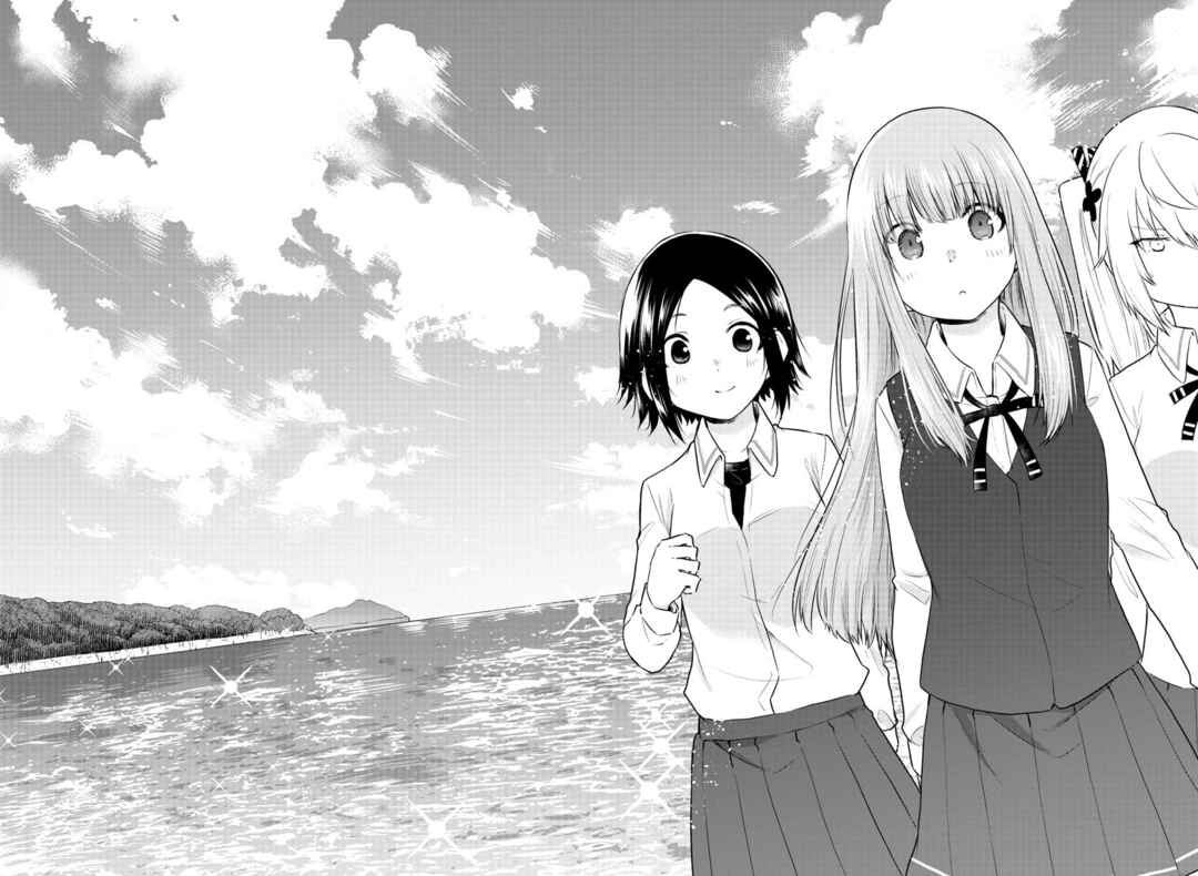 Koe ga dasenai Shoujo wa "Kanojo ga Yasashisugiru" to Omotte iru Chapter 70 - Page 7