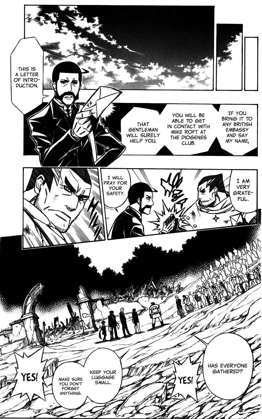Embalming: The Another Tale of Frankenstein Chapter 37 - Page 22