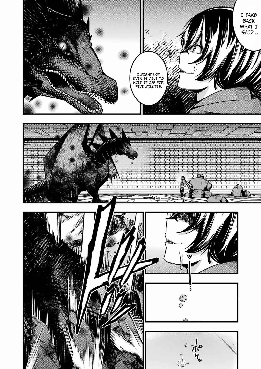 Tsuihou Yuusha no Yuuga na Slow Life: Jiyuu ni Nattara Ore Dake no Saiai Tenshi mo Te ni Haitta! Chapter 20 - Page 17