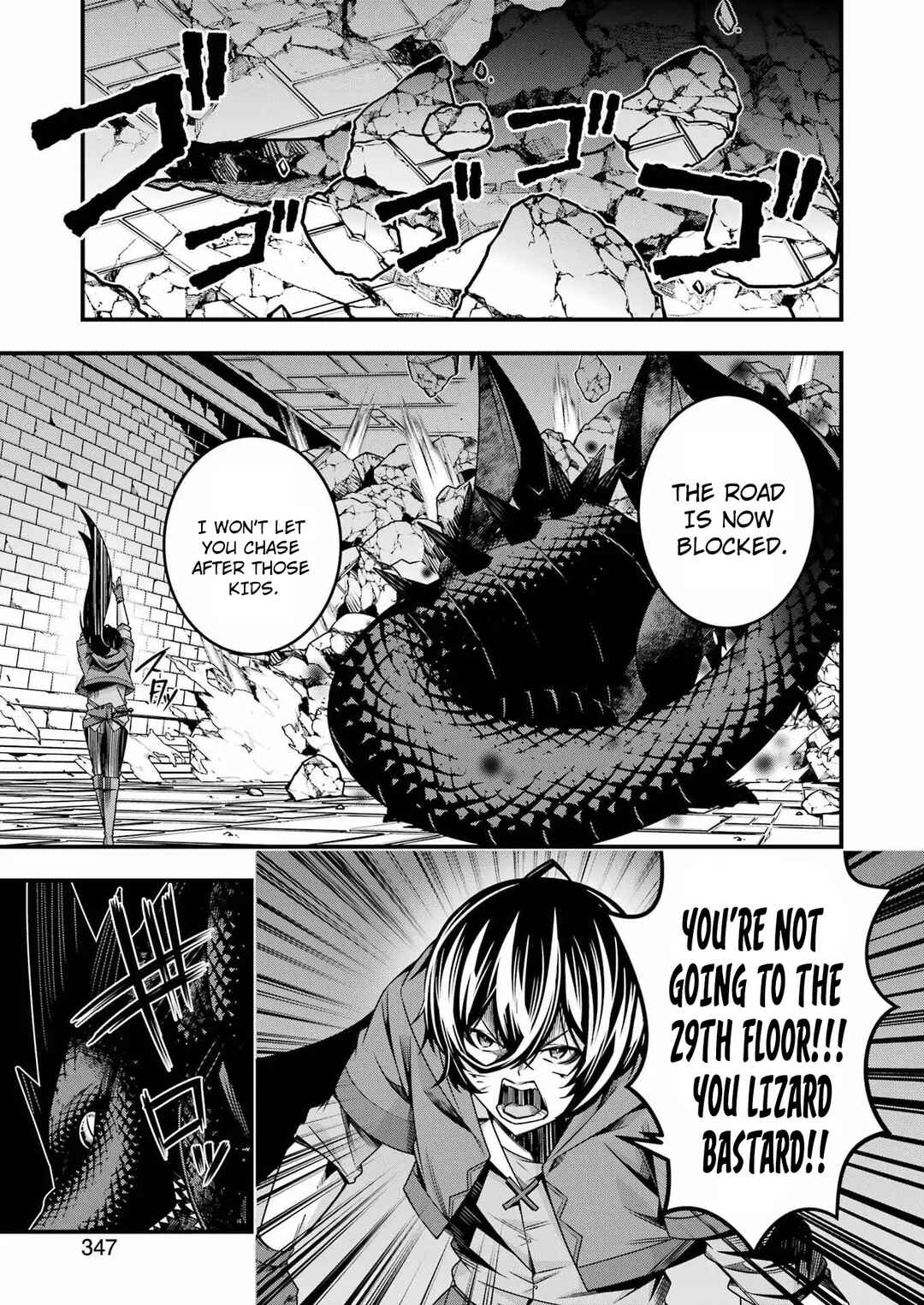 Tsuihou Yuusha no Yuuga na Slow Life: Jiyuu ni Nattara Ore Dake no Saiai Tenshi mo Te ni Haitta! Chapter 20 - Page 20