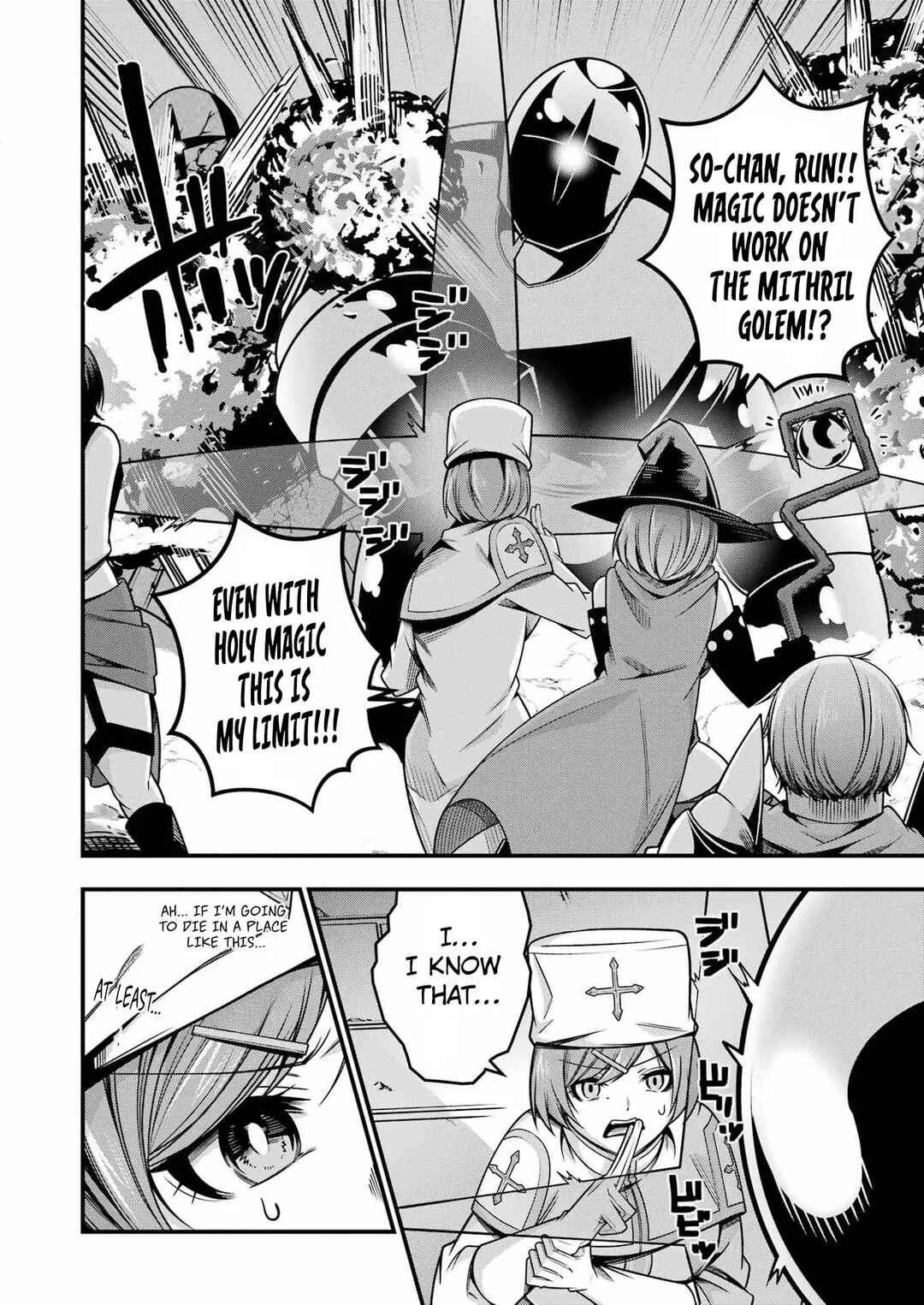 Tsuihou Yuusha no Yuuga na Slow Life: Jiyuu ni Nattara Ore Dake no Saiai Tenshi mo Te ni Haitta! Chapter 20 - Page 3
