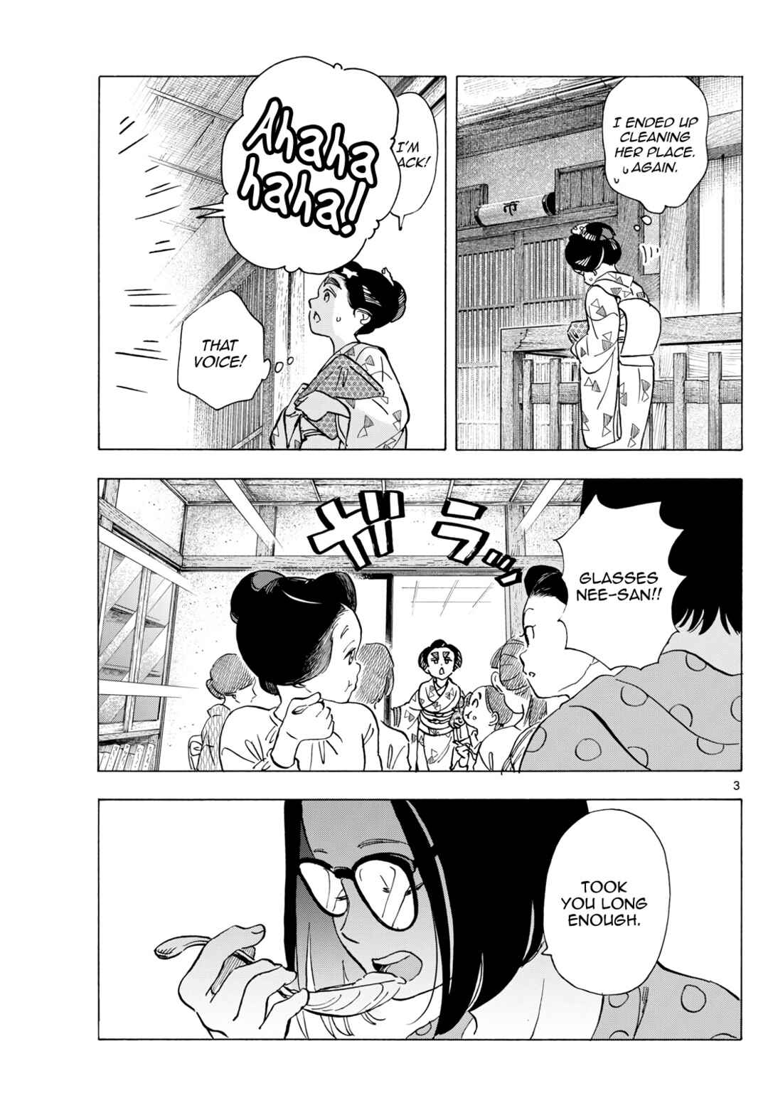 Maiko-san Chi no Makanai-san Chapter 318 - Page 3