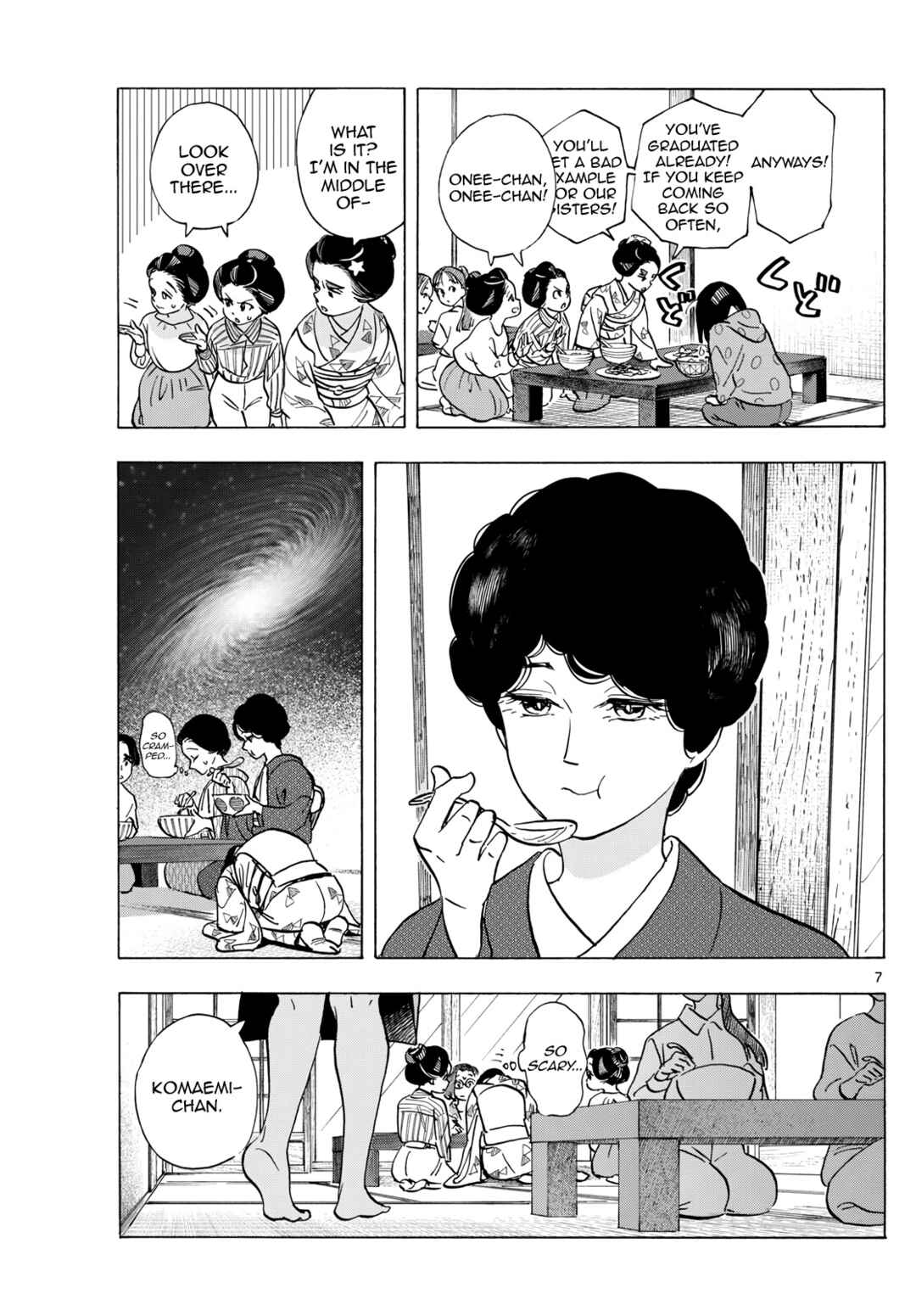 Maiko-san Chi no Makanai-san Chapter 318 - Page 7