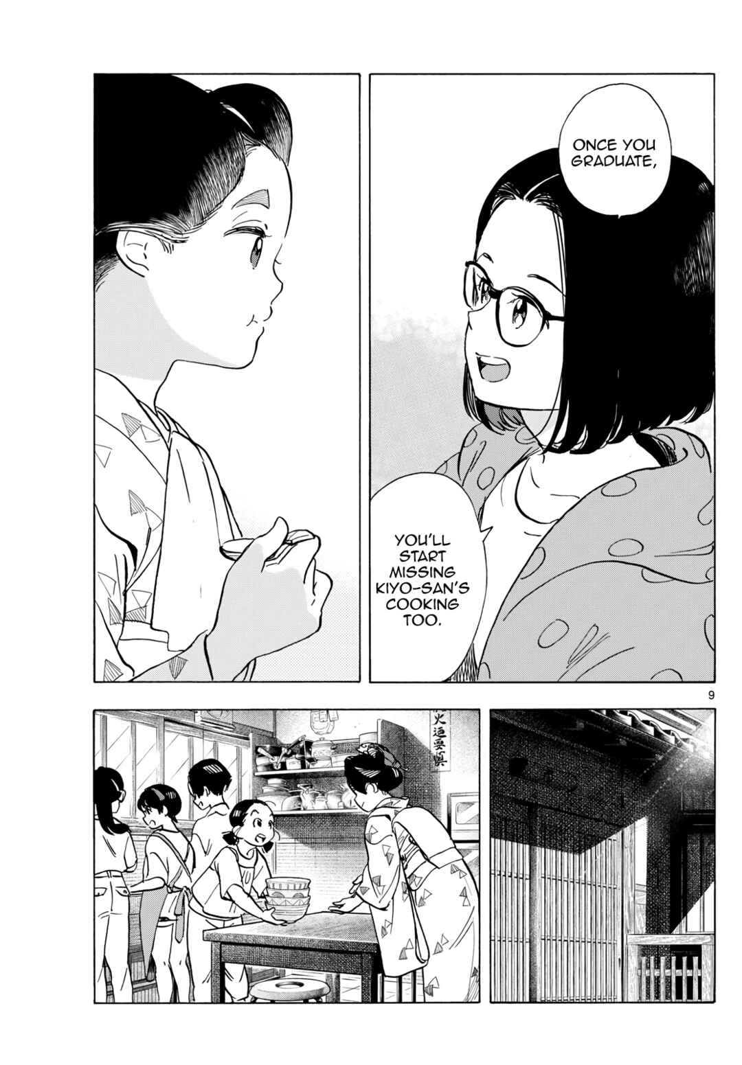 Maiko-san Chi no Makanai-san Chapter 318 - Page 9