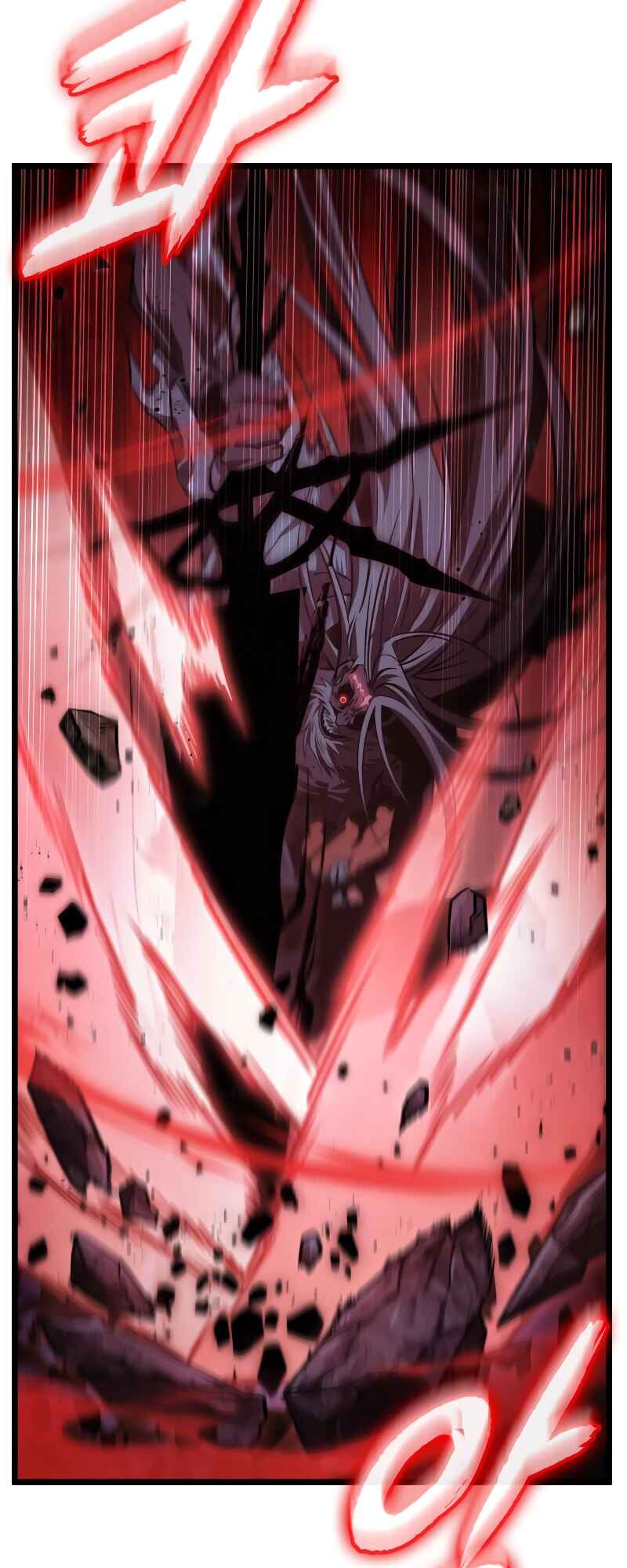 Myeolmang Ihu ui Segye Chapter 30 - Page 32