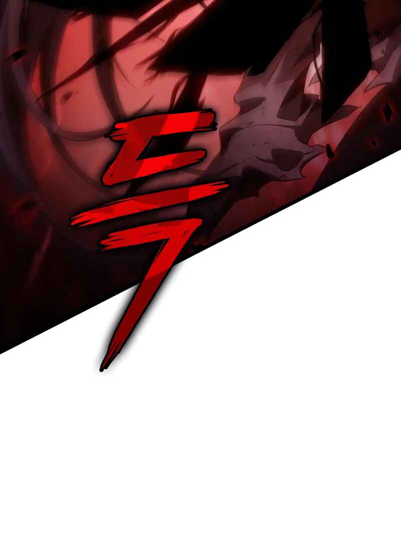 Myeolmang Ihu ui Segye Chapter 30 - Page 44