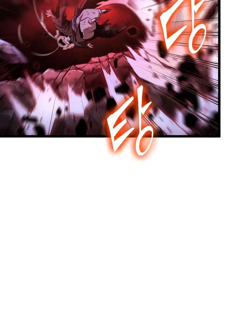 Myeolmang Ihu ui Segye Chapter 30 - Page 57