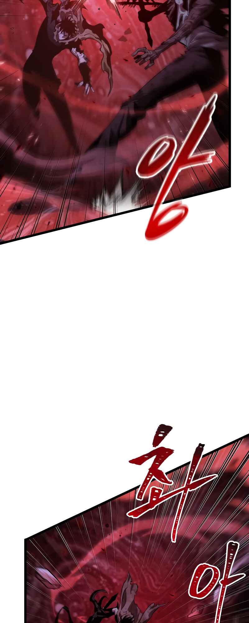 Myeolmang Ihu ui Segye Chapter 30 - Page 66