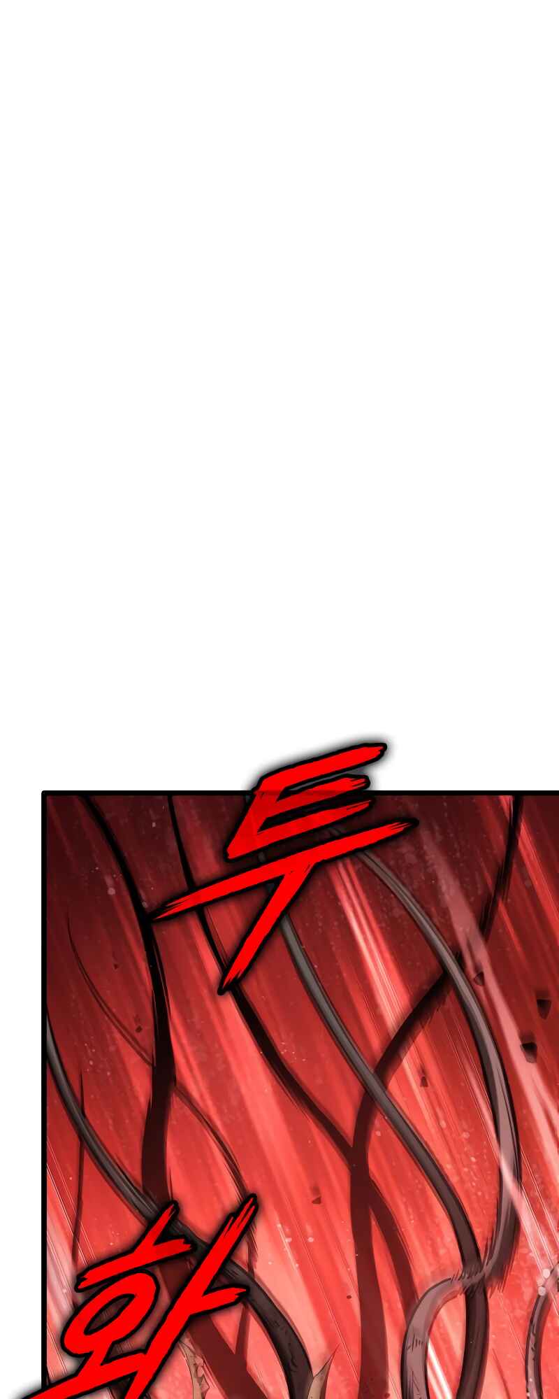 Myeolmang Ihu ui Segye Chapter 30 - Page 79
