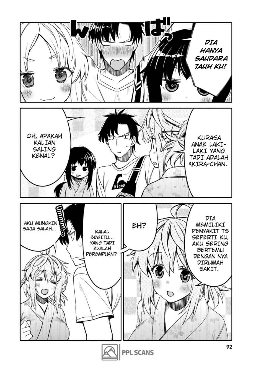 Ore no  Tomodachi ♂♀ ga Kawaisugite Komaru! Chapter 17 - Page 11