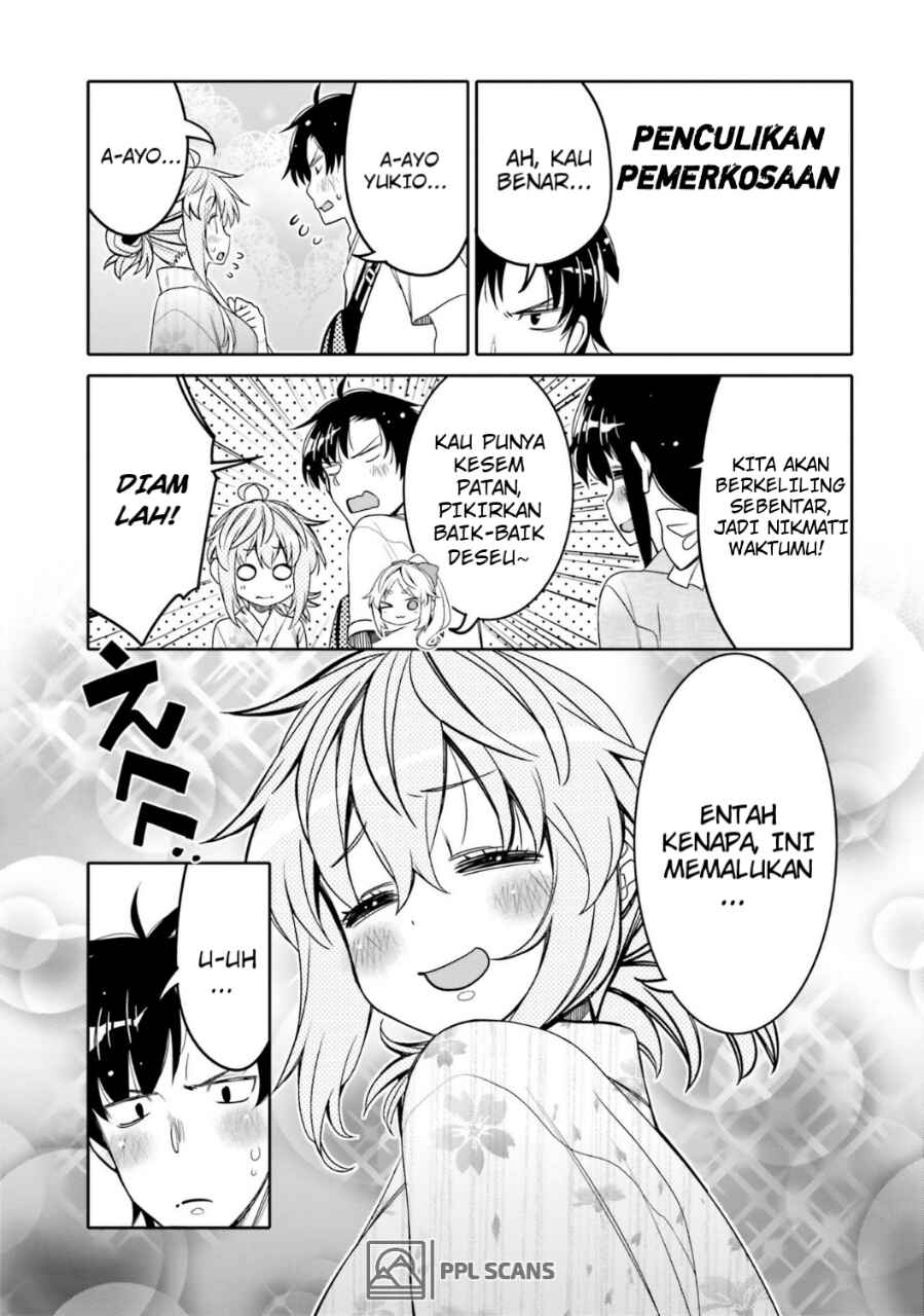 Ore no  Tomodachi ♂♀ ga Kawaisugite Komaru! Chapter 17 - Page 14