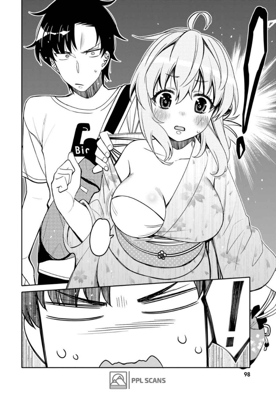 Ore no  Tomodachi ♂♀ ga Kawaisugite Komaru! Chapter 17 - Page 17