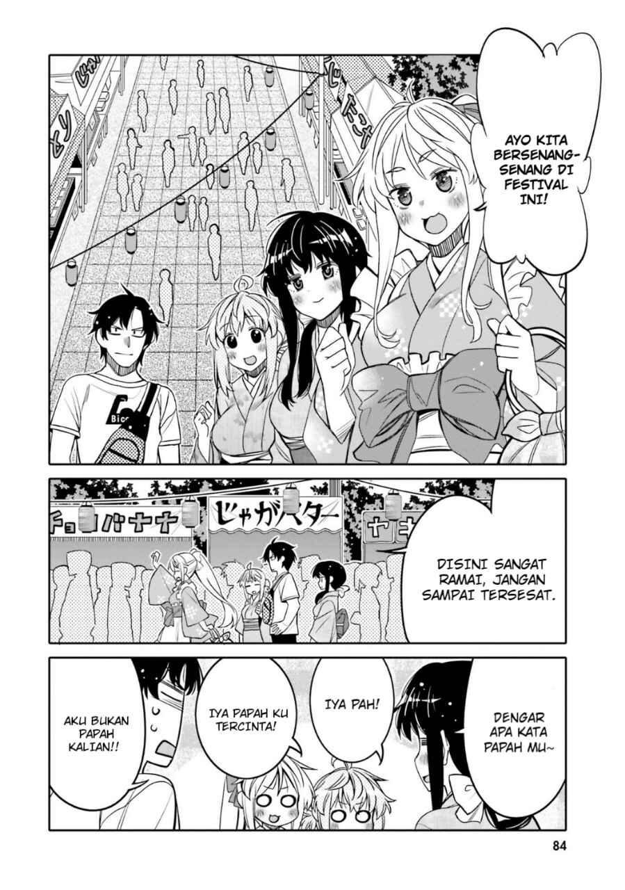 Ore no  Tomodachi ♂♀ ga Kawaisugite Komaru! Chapter 17 - Page 3
