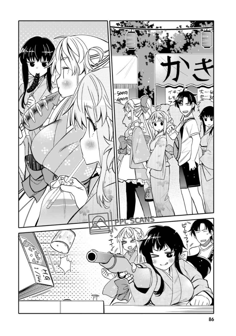 Ore no  Tomodachi ♂♀ ga Kawaisugite Komaru! Chapter 17 - Page 5