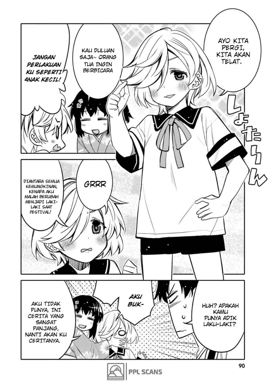 Ore no  Tomodachi ♂♀ ga Kawaisugite Komaru! Chapter 17 - Page 9