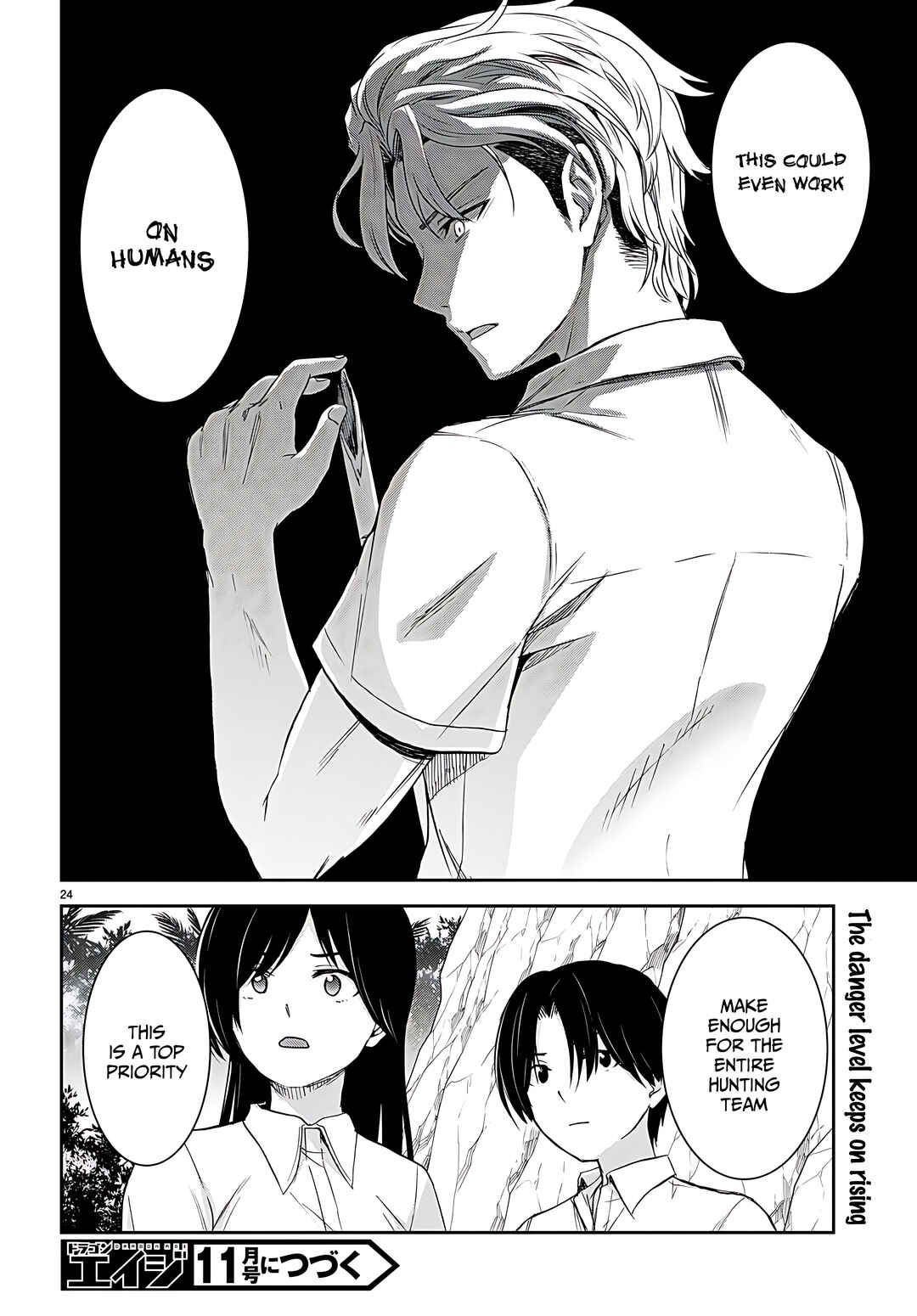 Isekai Yurutto Survival Seikatsu ~Gakkou no Minna to Isekai no Mujintou ni Tenishitakedo Ore Dake Rakushou desu~ Chapter 31 - Page 29