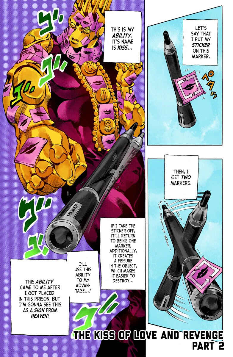 JoJo no Kimyou na Bouken: Part 6 - Stone Ocean Color-ban Chapter 52 - Page 1
