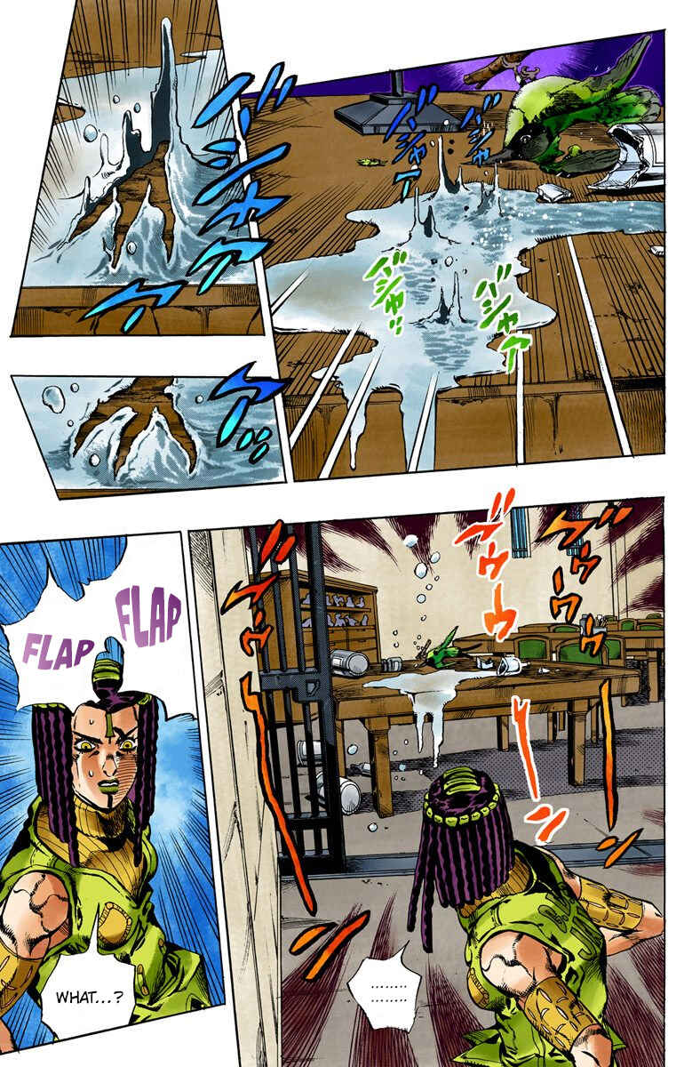 JoJo no Kimyou na Bouken: Part 6 - Stone Ocean Color-ban Chapter 52 - Page 16
