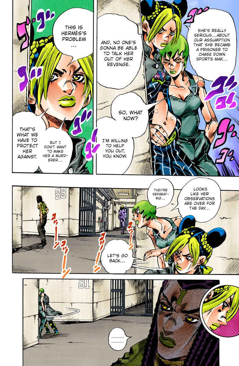 JoJo no Kimyou na Bouken: Part 6 - Stone Ocean Color-ban Chapter 52 - Page 6